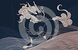 mythological creature - qilin, simple wave pattern